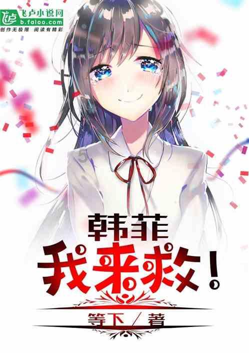 王者荣耀
