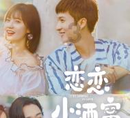 今日大寒，老传统“大寒吃4宝，开春不劳医生帮”，4宝到底是啥？