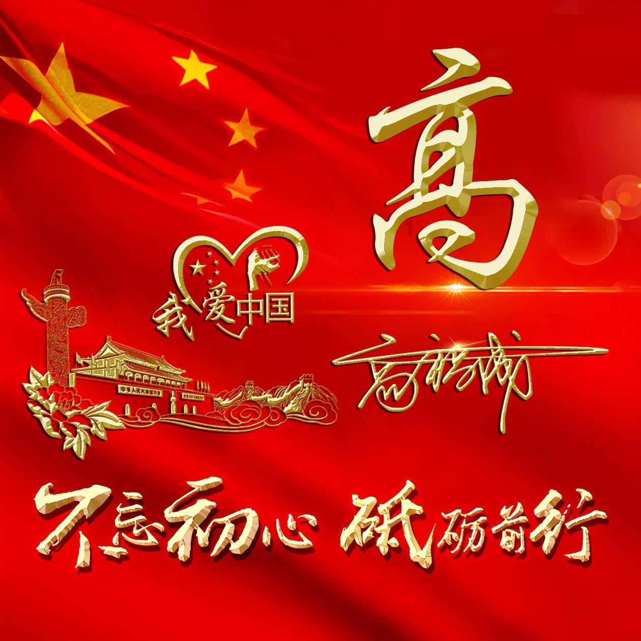 新能源汽车以后的地位真的会超过燃油车吗？