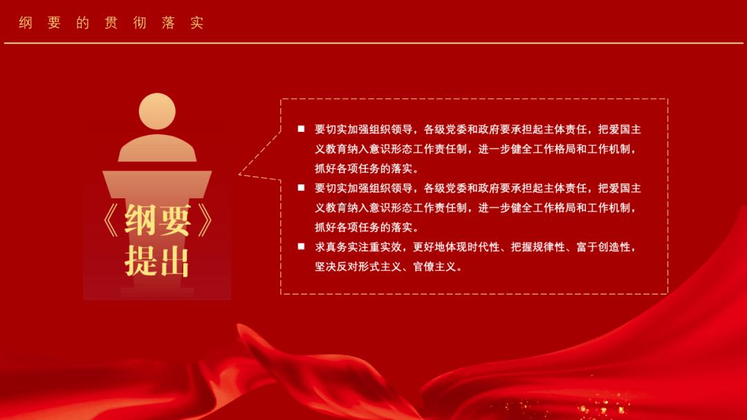 谁能知道怎么弄好？速度求解。游戏画面