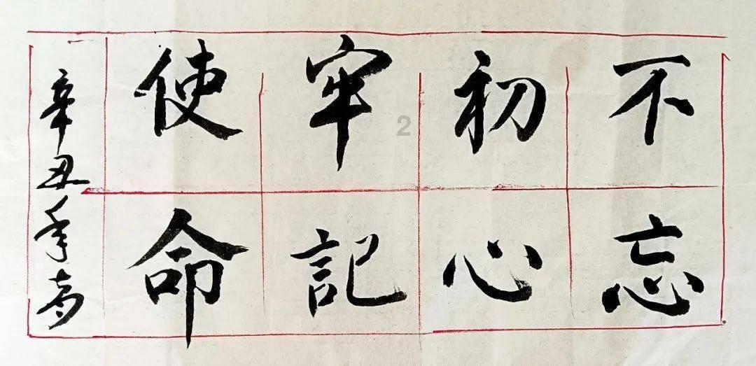 春节将至  多家车企开启花式促销