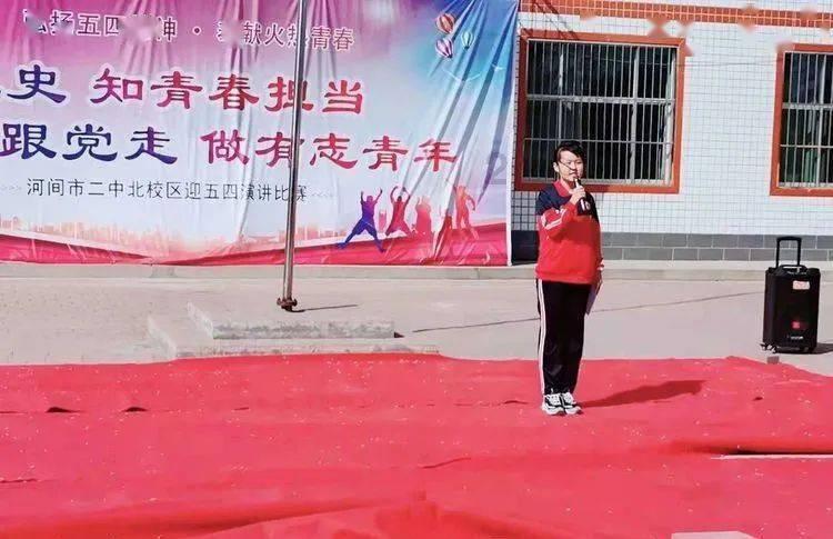 秘境对决